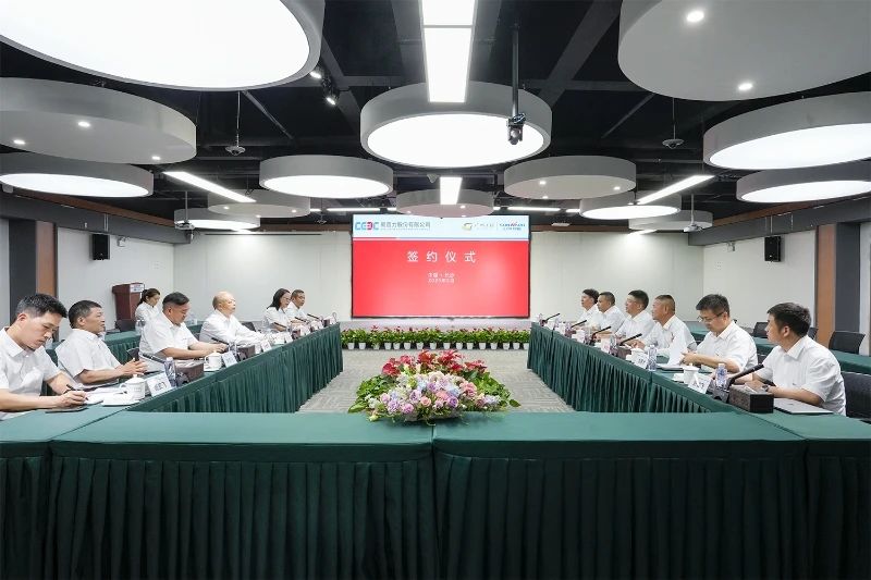 xingkong星空平台（中国）集团智能与易普力公司深化战略合作，共筑混装设备技术转化新标杆