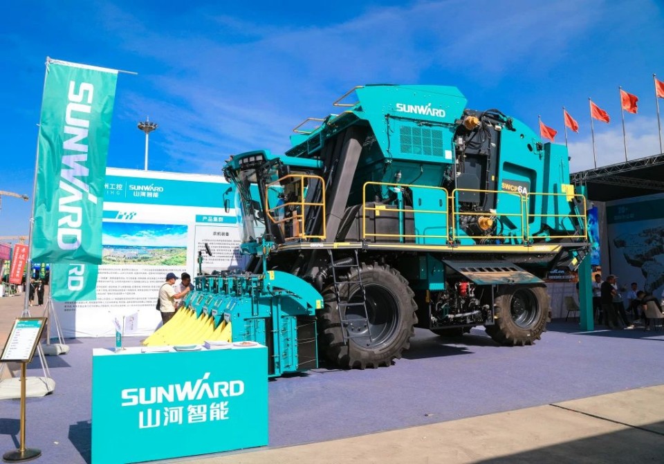 xingkong星空平台（中国）集团智能亮相2025新疆国际农业机械博览会