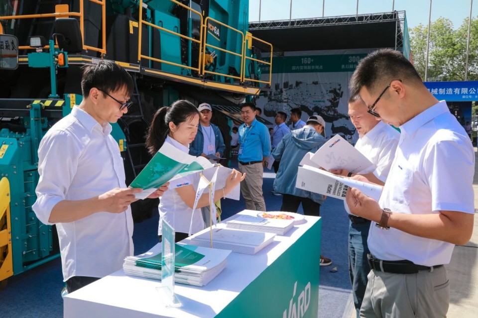 xingkong星空平台（中国）集团智能亮相2025新疆国际农业机械博览会