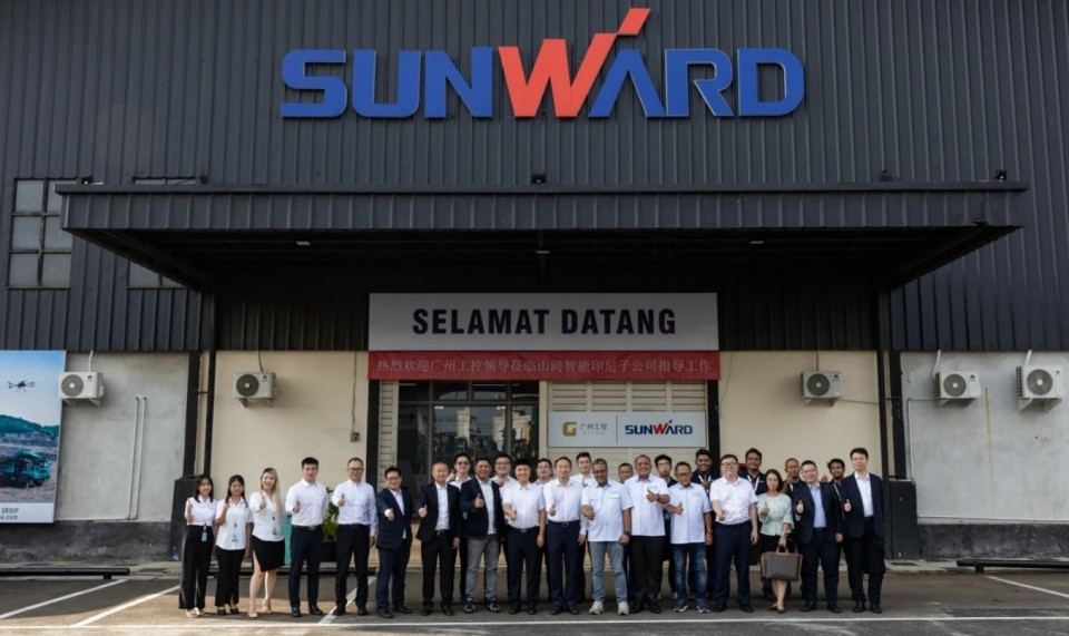 广州工控集团党委书记、董事长景广军率队考察xingkong星空平台（中国）集团智能印尼子公司