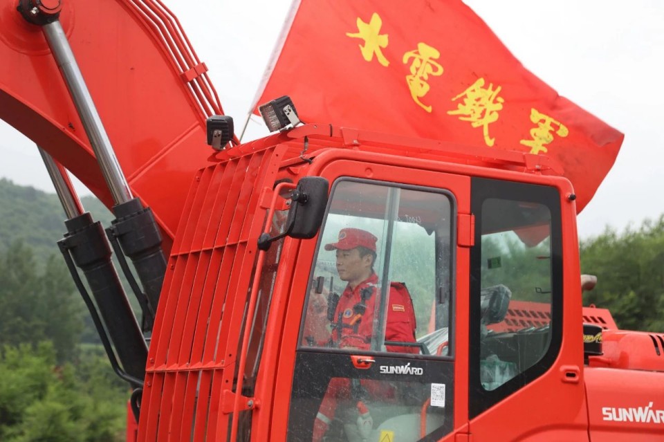 硬核破解“最后一公里”难题,xingkong星空平台(中国)集团智能应急救援设备助力“应急使命·2025”演习!