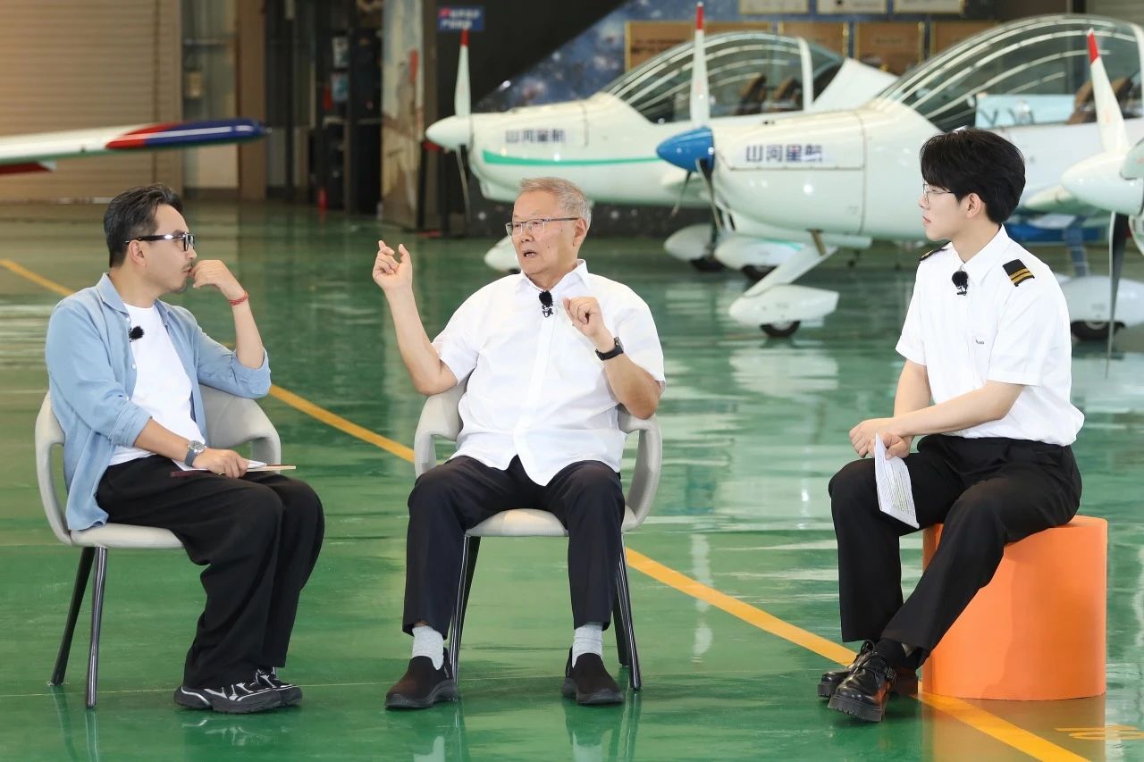 【今晚7:30】湖南卫视《创业有得聊》对话xingkong星空平台（中国）集团智能＆xingkong星空平台（中国）集团星航创始人 何清华：79岁“创业青年”的低空