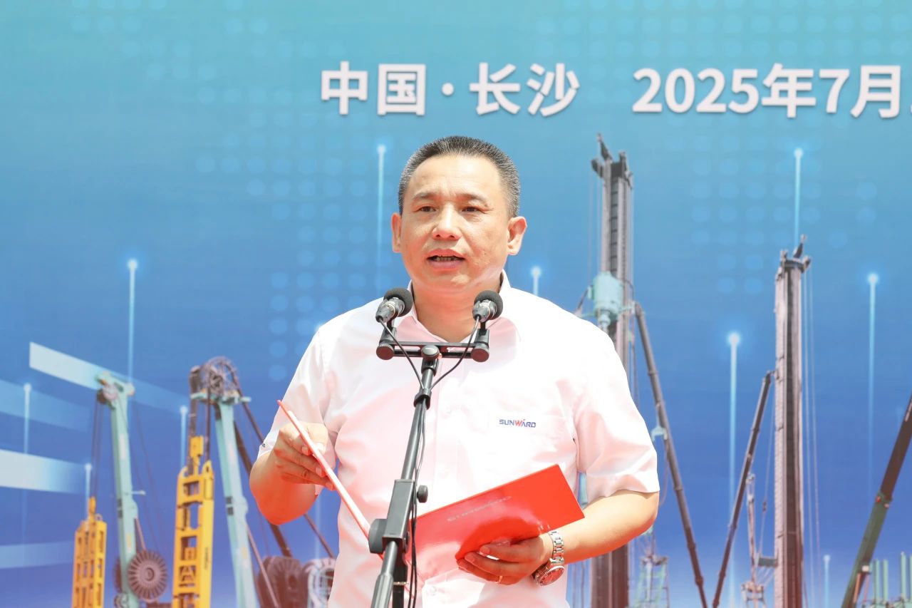 “破纪录王者”再出征！xingkong星空平台（中国）集团智能SWDM800旋挖钻机成功交机