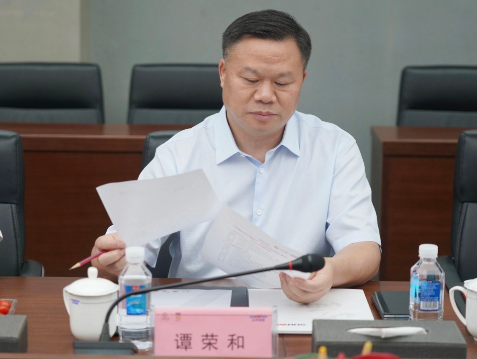 深化协同，共谋发展！中铝国际董事长李宜华、长沙有色院董事长谭荣和到访xingkong星空平台（中国）集团智能