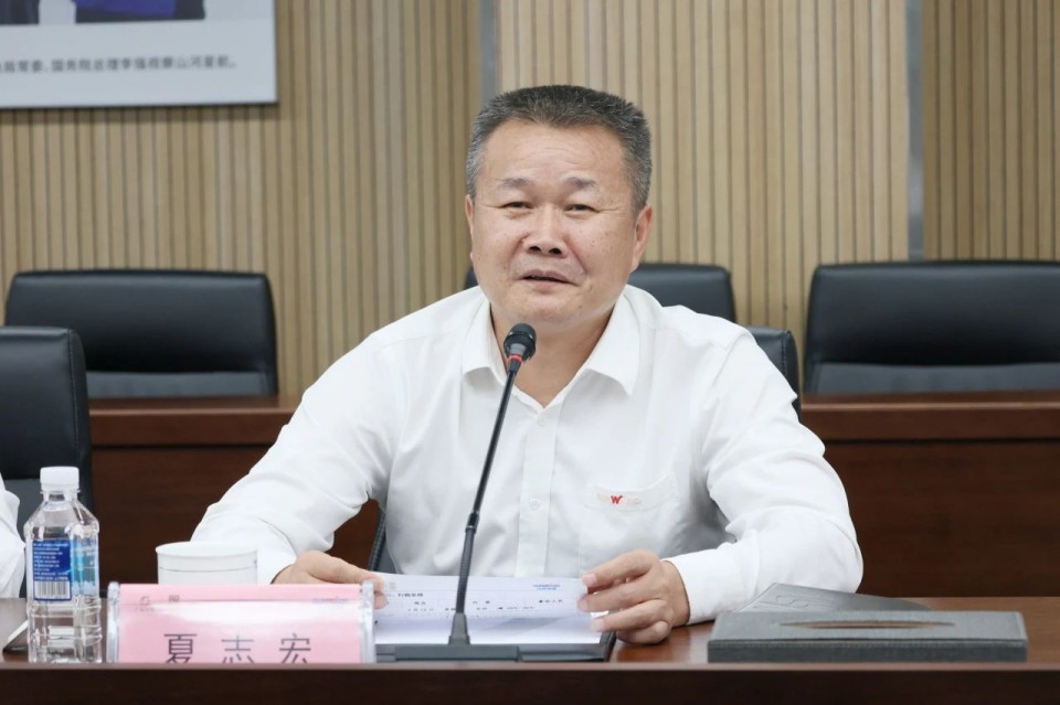 共商合作，建华控股有限公司董事长汪贵华到访xingkong星空平台（中国）集团智能