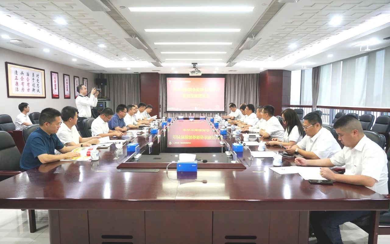 xingkong星空平台（中国）集团智能董事长付向东率队拜访广东水电二局，深化合作共谋发展