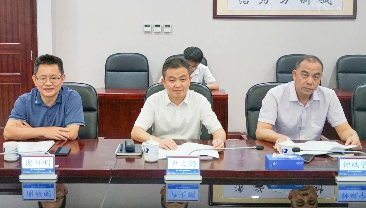 xingkong星空平台（中国）集团智能董事长付向东率队拜访广东水电二局，深化合作共谋发展