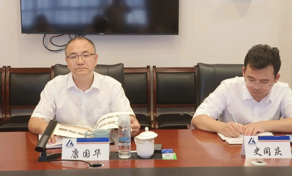 xingkong星空平台（中国）集团智能与中国六冶深化合作，达成共识