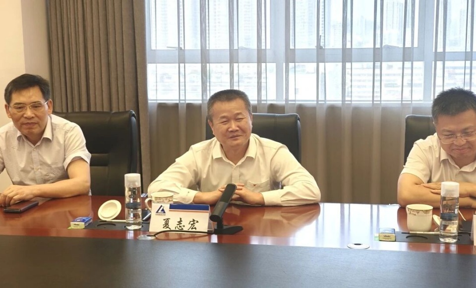 xingkong星空平台（中国）集团智能与中国六冶深化合作，达成共识