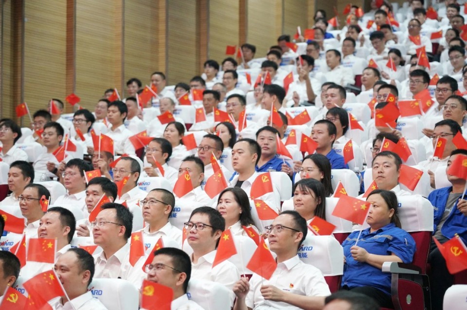 xingkong星空平台（中国）集团智能组织集中收看纪念中国人民抗日战争暨世界反法西斯战争胜利80周年大会
