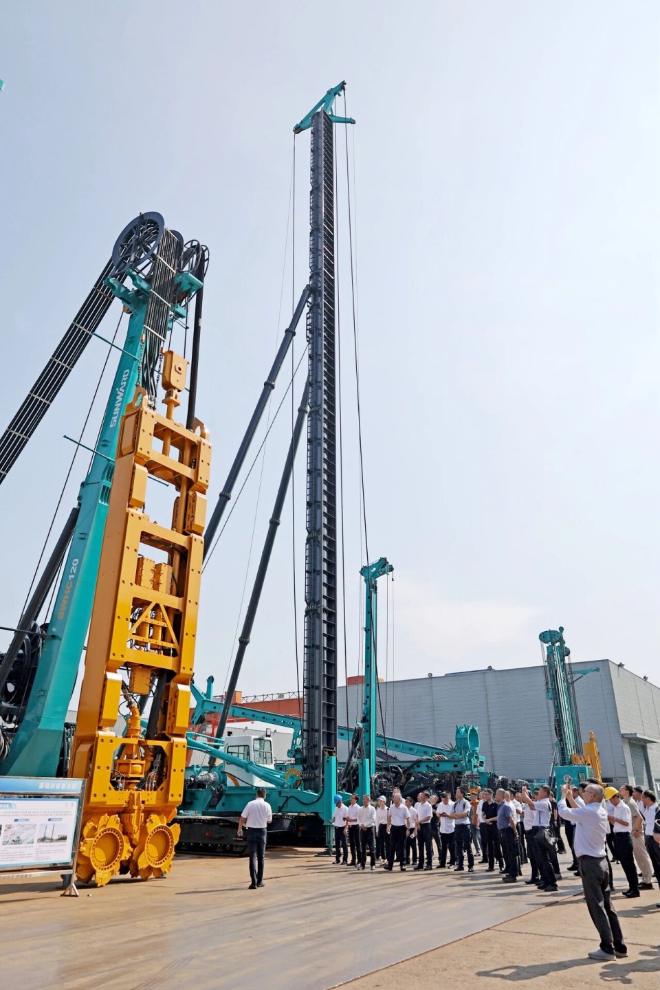 斜井开挖钻护一体化装备成功下线，实现地下工程装备重大突破