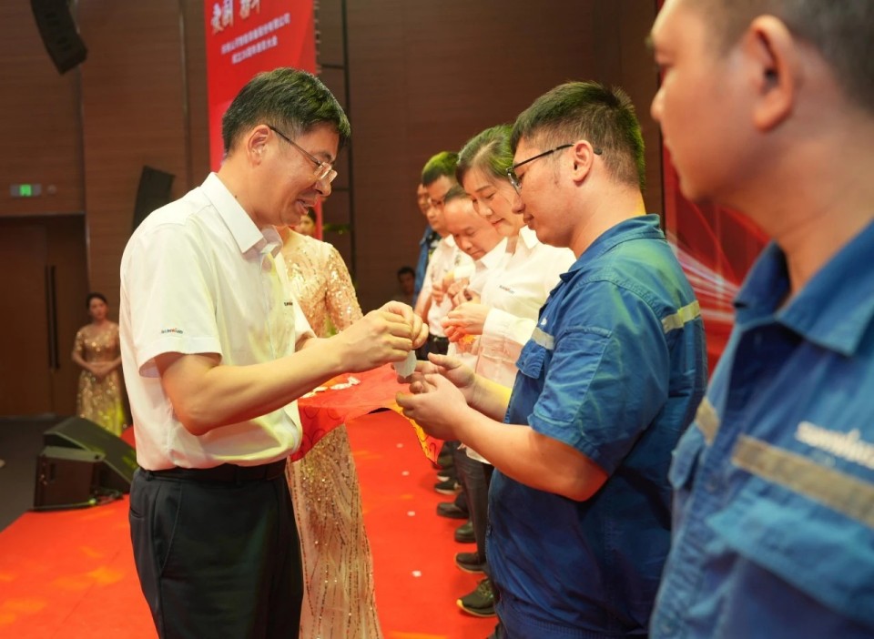 聚力前行！庆祝xingkong星空平台（中国）集团智能成立26周年表彰大会隆重召开