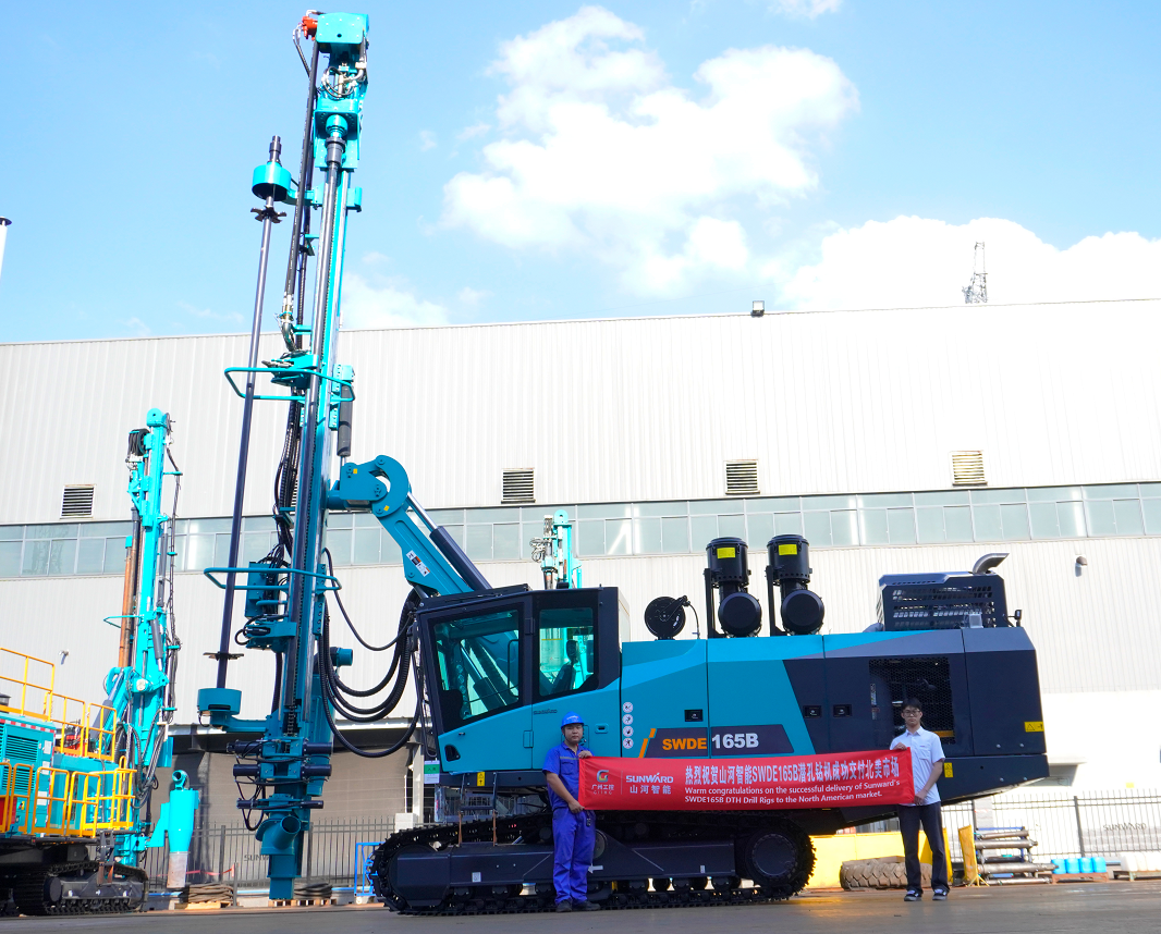 征服国际高端客户！xingkong星空平台（中国）集团智能潜孔钻机进军北美市场